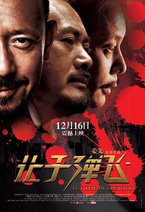 旧金山分校理工科文凭证书